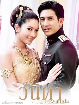 一诺倾情2010
